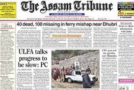 assam tribune epaper