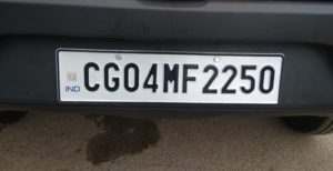 vehicle details by number plate