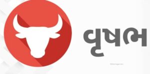 Vrishabha Rashifal in Gujarati